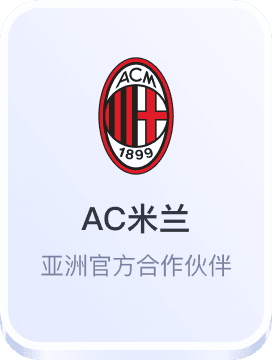 凯发体育客户端官方下载